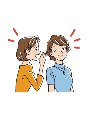 ブランドの価値１